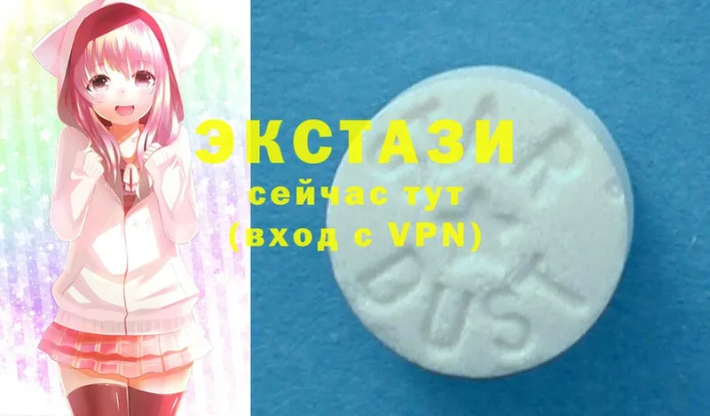 MEGA ссылки  Партизанск  Ecstasy 300 mg 