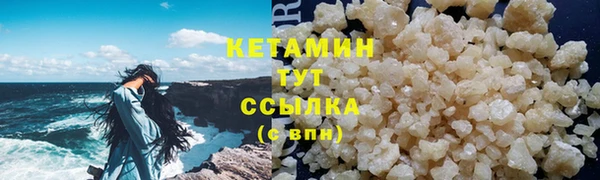 MDMA Верхнеуральск